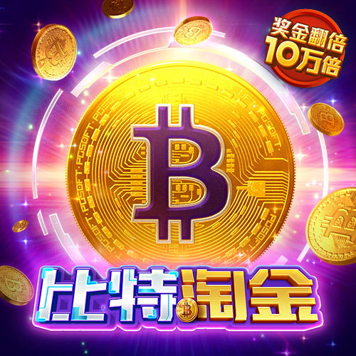 Hahabet综合娱乐平台