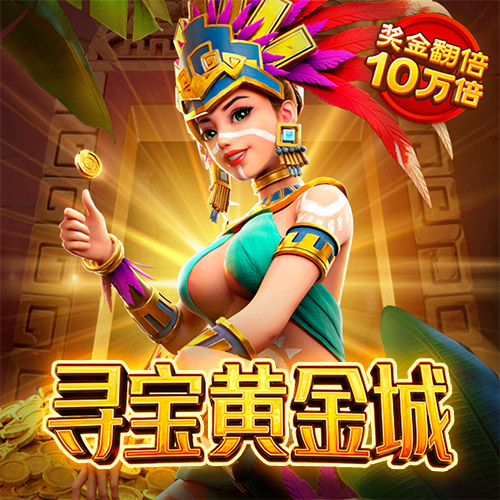 滔博体育app官方下载
