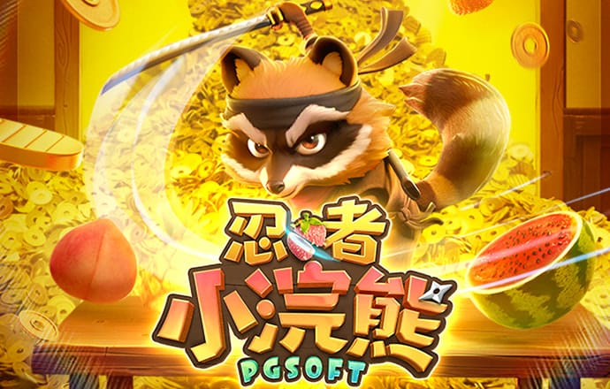 鼎盛平台下载入口
