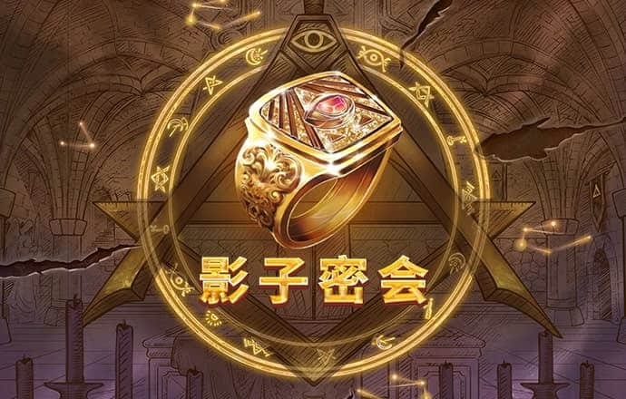 8808澳门