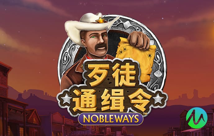八戒体育app官网登录