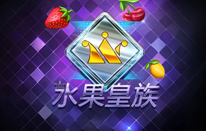 2024澳门原料网大全