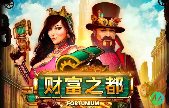 乐竞体育官方入口